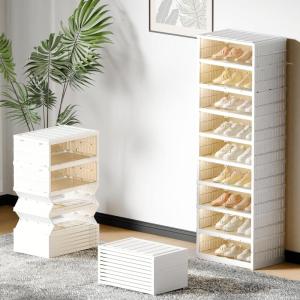 imageFLEXIMOUNTS Shoe Rack Organizer Storage Box 9 Tiers18 Pairs Portable Folding Shoe Rack for Closet Entryway Collapsible Shoe Cabinet with Magnetic Clear Door for Front Door Entrance9 Tiers 18 Pairs